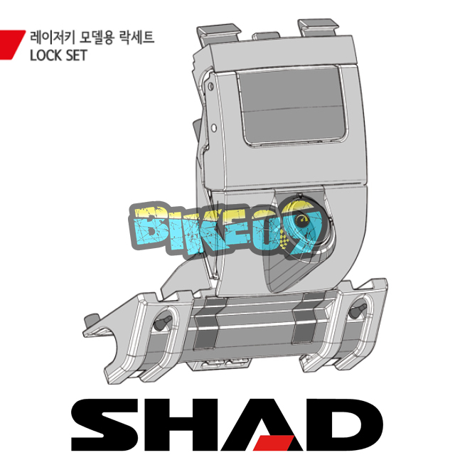 샤드 사이드케이스 SH35/SH36 레이저키 보수용 락세트 D1B362MAR - 오토바이 튜닝 부품