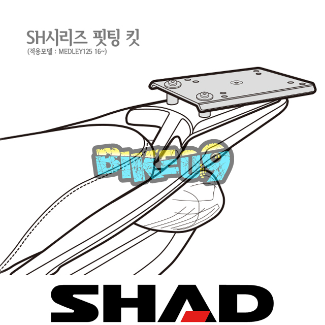 샤드 전용 핏팅 킷 피아지오 메들리 125 16-23 V0MD16ST - 오토바이 튜닝 부품
