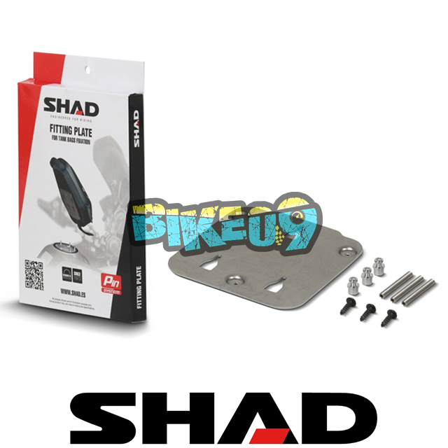 샤드 핀 시스템 핏팅킷 X010PS - 오토바이 튜닝 부품