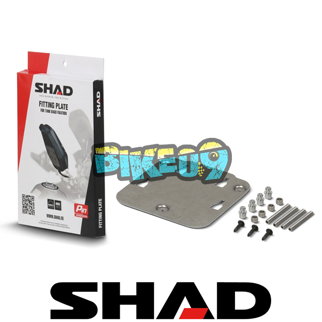 샤드 핀 시스템 핏팅킷 X017PS - 오토바이 튜닝 부품