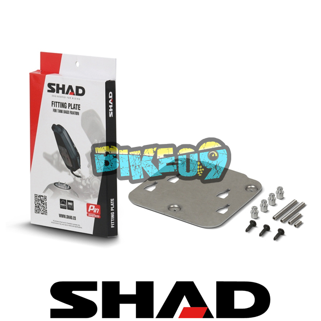 샤드 핀 시스템 핏팅킷 X020PS - 오토바이 튜닝 부품