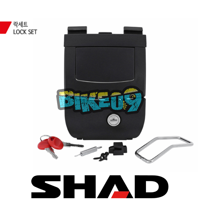 샤드 탑케이스 SH44 보수용 락세트 D1B44MAR - 오토바이 튜닝 부품