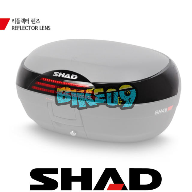 샤드 탑케이스 SH46 보수용 리플렉터 렌즈 D1B465CAR - 오토바이 튜닝 부품