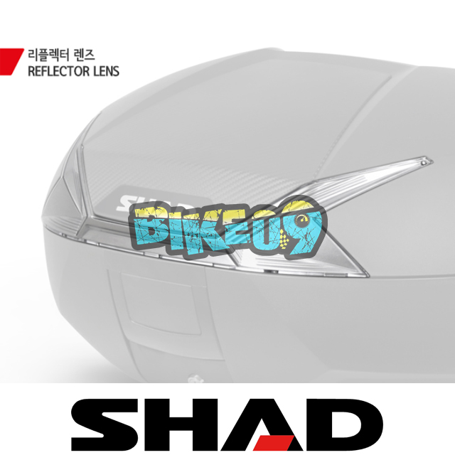 샤드 탑케이스 SH47 보수용 리플렉터 렌즈 D1B47CAR - 오토바이 튜닝 부품
