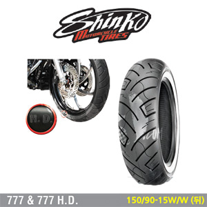 오토바이 타이어 신코타이어 SR777 W/W 150/90-15 W/W(뒤)