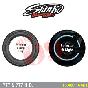 오토바이 타이어 신코타이어 SR777 Reflector 150/80-16 (뒤)