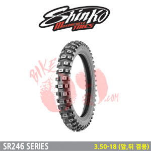 오토바이 타이어 신코타이어 SR246 3.50-18 (앞,뒤 겸용)