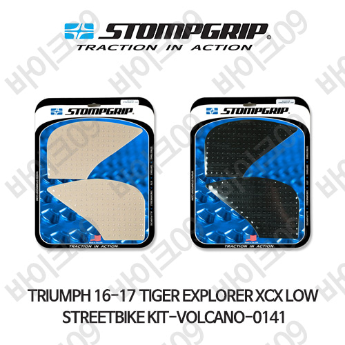 트라이엄프 16-17 타이거 익스플로러XCX LOW STREETBIKE KIT-VOLCANO-0141 스텀프 테크스팩 오토바이 니그립 패드 #55-10-0141