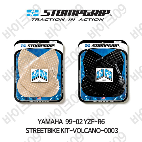 야마하 99-02 YZF-R6 STREETBIKE KIT-VOLCANO-0003 스텀프 테크스팩 오토바이 니그립 패드 #55-10-0003