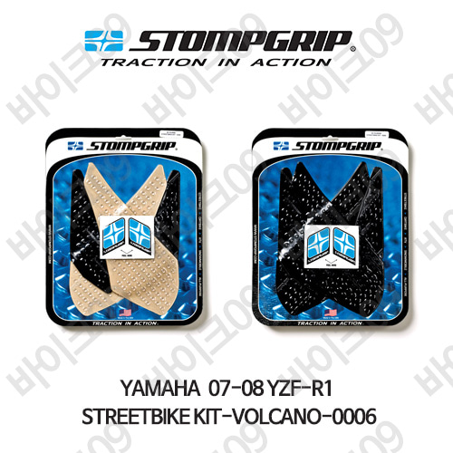 야마하 07-08 YZF-R1 STREETBIKE KIT-VOLCANO-0006 스텀프 테크스팩 오토바이 니그립 패드 #55-10-0006