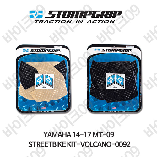 야마하 14-17 MT-09 STREETBIKE KIT-VOLCANO-0092 스텀프 테크스팩 오토바이 니그립 패드 #55-10-0092