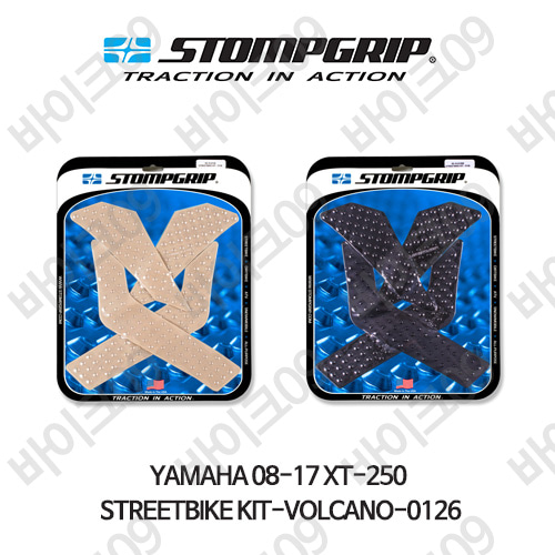 야마하 08-17 XT-250 STREETBIKE KIT-VOLCANO-0126 스텀프 테크스팩 오토바이 니그립 패드 #55-10-0126