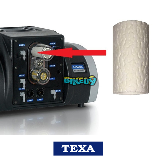 텍사 가스박스 화이트 필터 - 오토바이 진단 정비 스캐너 부품 51230132
