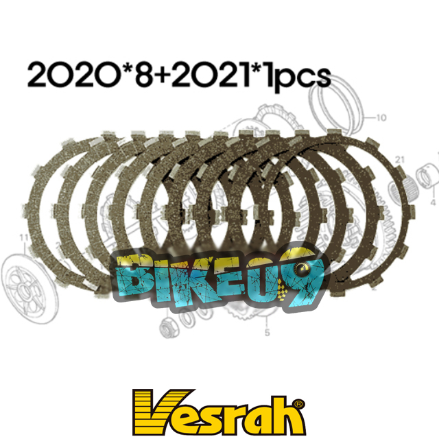 베스라 야마하 XV1600/1700(로드스타) 클러치디스크 2020*8+2021*1 - 오토바이 튜닝 부품