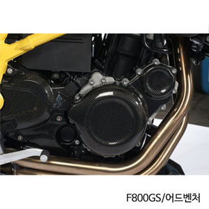 분덜리히 BMW 모토라드 F800GS 어드벤처 엔진 커버 우측 카본 42700-100