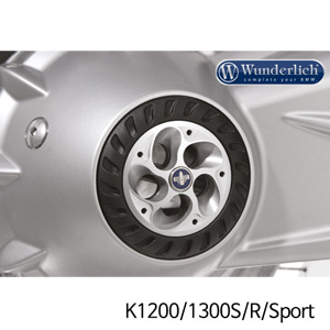 분덜리히 BMW 모토라드 K1200 K1300S R Sport 허브 커버 토네이도 실버 34120-001