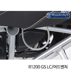 분덜리히 BMW 모토라드 R1200GS LC R1200GS어드벤처 헬멧 도난방지 시스템 헬름락 44320-000