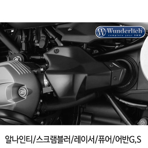 분덜리히 BMW 모토라드 알나인티 스크램블러 레이서 퓨어 어반G,S 인젝션 커버 세트 - 블랙 26781-102