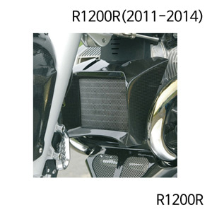 분덜리히 BMW 모토라드 R1200R 오일쿨러 커버 - 카본 R1200R(2011-2014) 33780-001