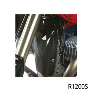 분덜리히 BMW 모토라드 R1200S 제너레이터 커버 카본 27250-001