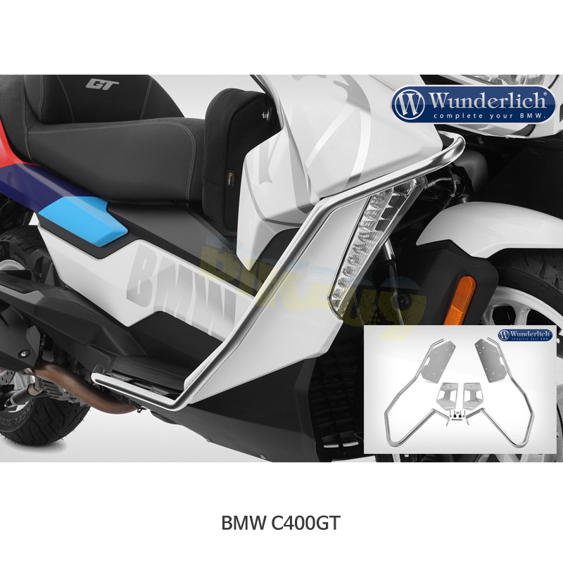 분덜리히 BMW 모토라드 C400GT 시스템 보호 바 - 크롬 색상 41331-001