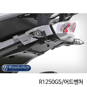 분덜리히 BMW 모토라드 R1250GS/어드벤처 테일 섹션용 시그널 브라켓 세트 - 블랙 38982-012