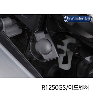 분덜리히 BMW 모토라드 R1250GS/어드벤처 소켓 홀더 - 블랙 43520-402