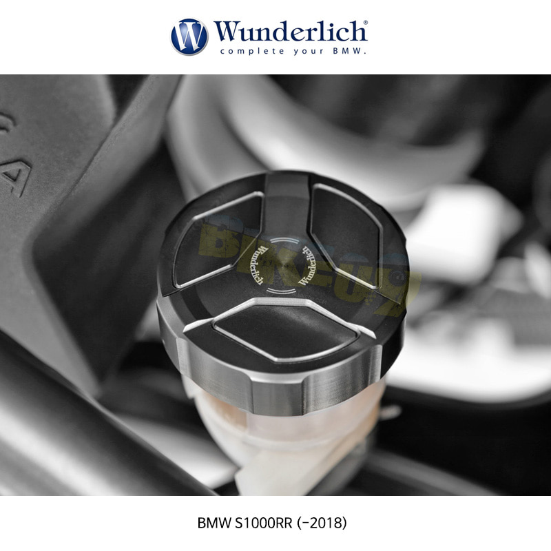 분덜리히 BMW 모토라드 S1000RR (-2018) 브레이크 연료탱크 알루미늄 커버 리어 (티탄) 36030-003