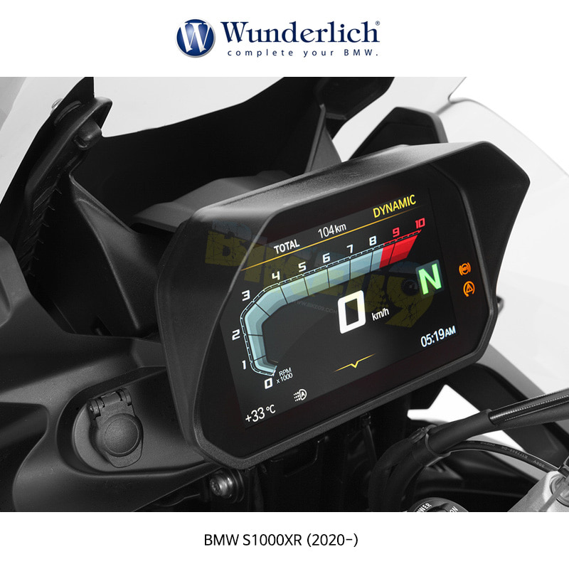 분덜리히 BMW 모토라드 S1000XR (2020-) Cockpit TFT 6.5인치 연결 디스플레이용 햇빛 가리개 (블랙) 21083-002