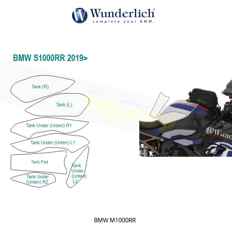 분덜리히 BMW 모토라드 M1000RR PremiumShield 탱크가드 (클리어) 35970-010