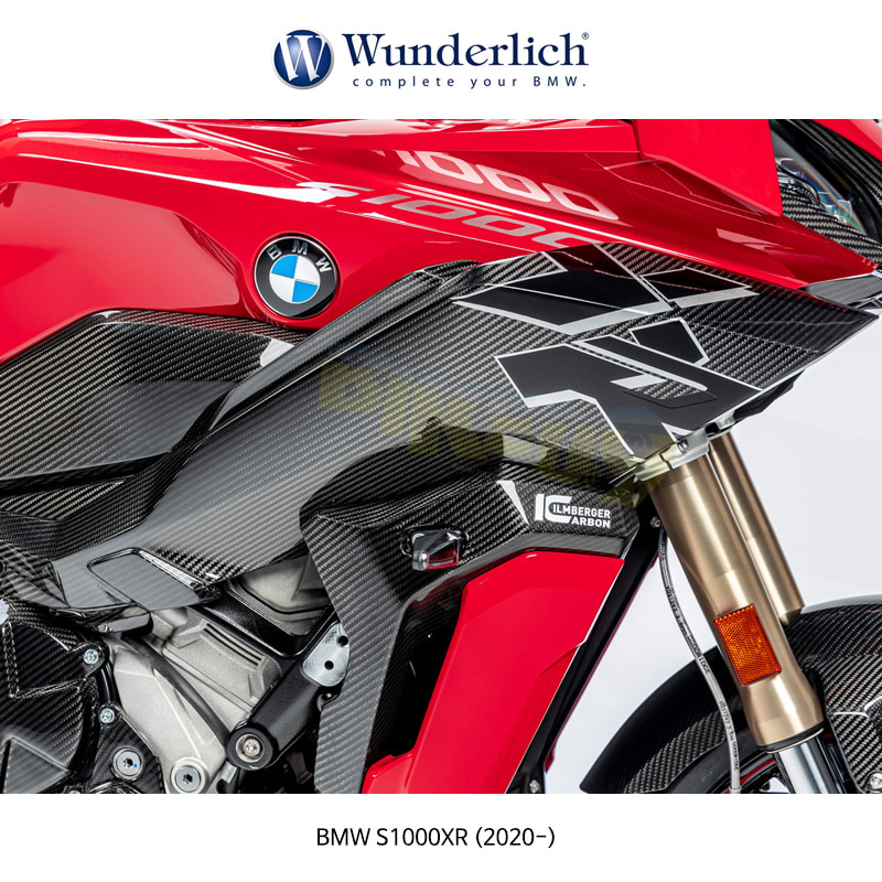 분덜리히 BMW 모토라드 S1000XR (2020-) 림버거 사이드 판넬 우측용 (카본) 20219-101