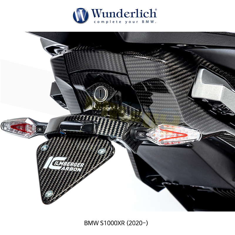 분덜리히 BMW 모토라드 S1000XR (2020-) 림버거 테일 페어 커버 (카본) 20216-000