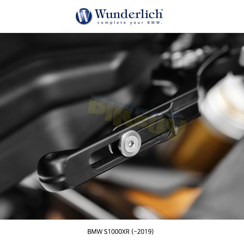 분덜리히 BMW 모토라드 S1000XR (-2019) Vario 클러치레버 (블랙) 35710-102