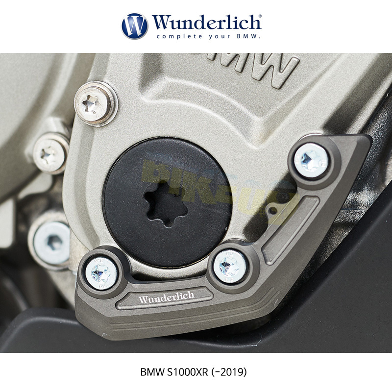 분덜리히 BMW 모토라드 S1000XR (-2019) 점화 로터 커버 (티탄) 35850-003