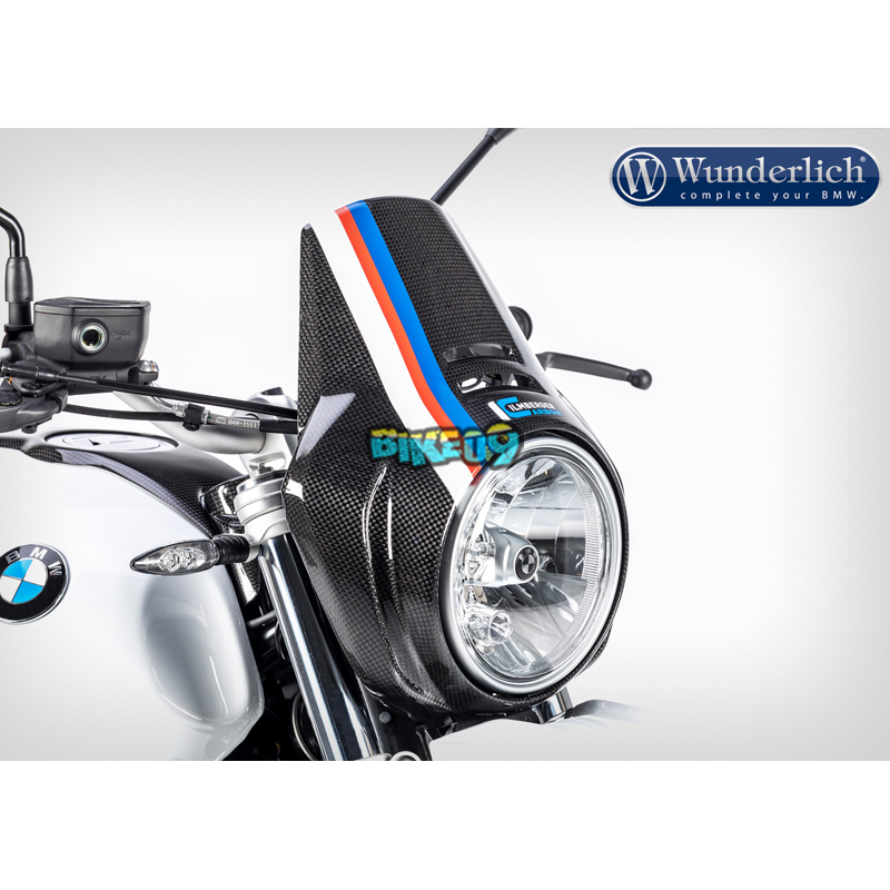 분덜리히 BMW 모토라드 림버거 헤드라이트 커버 - 오토바이 튜닝 부품  45201-000