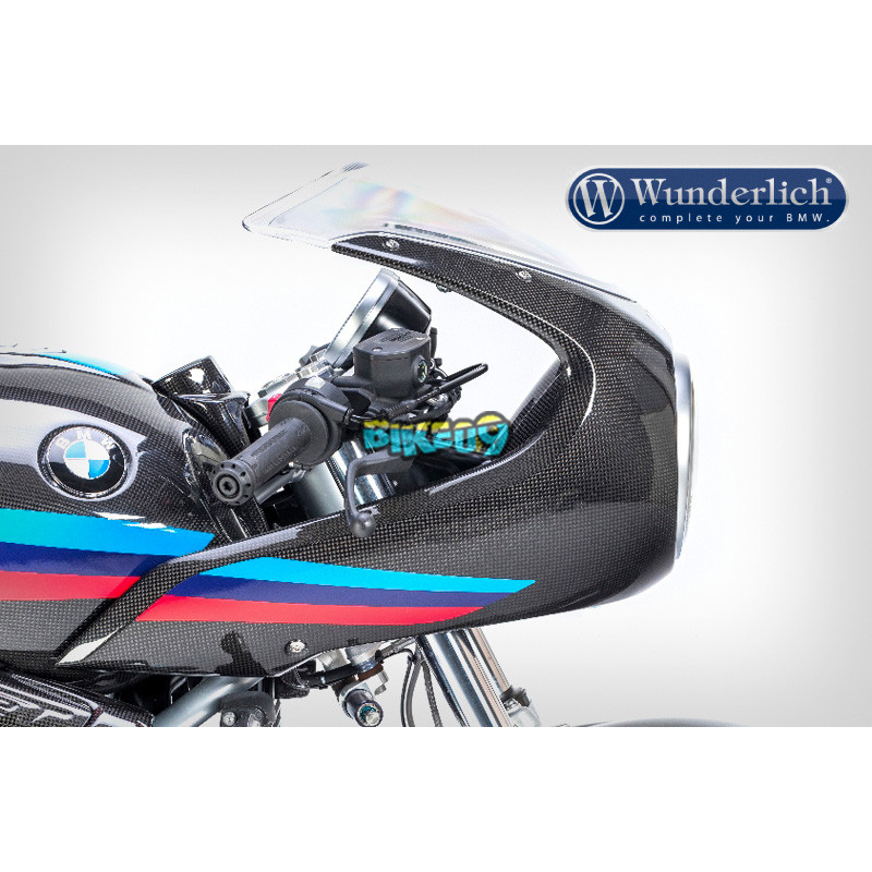 분덜리히 BMW 모토라드 림버거 프론트 클래딩 스트리트  - 오토바이 튜닝 부품  45052-000