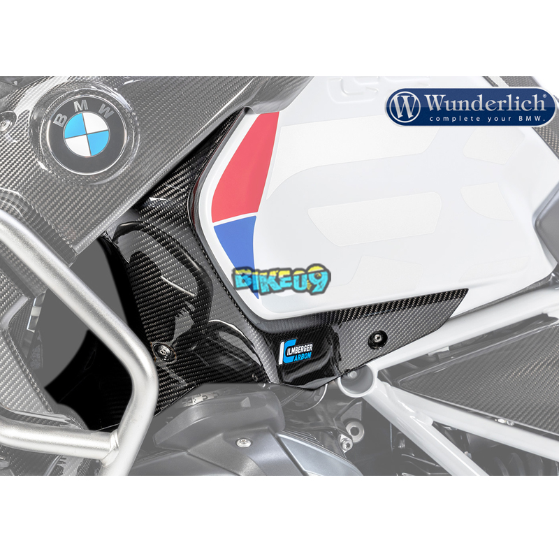분덜리히 BMW 모토라드 림버거 통풍구 커버 - 오토바이 튜닝 부품  43799-000