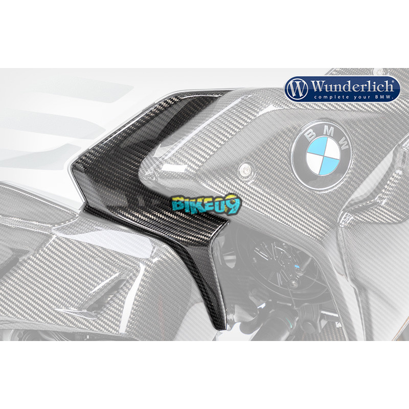 분덜리히 BMW 모토라드 림버거 에어 배출구 클래딩 - 오토바이 튜닝 부품  43792-500