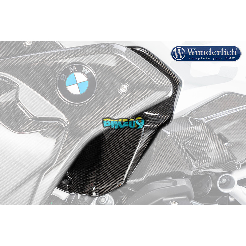 분덜리히 BMW 모토라드 림버거 에어 배출구 클래딩 - 오토바이 튜닝 부품  43792-400