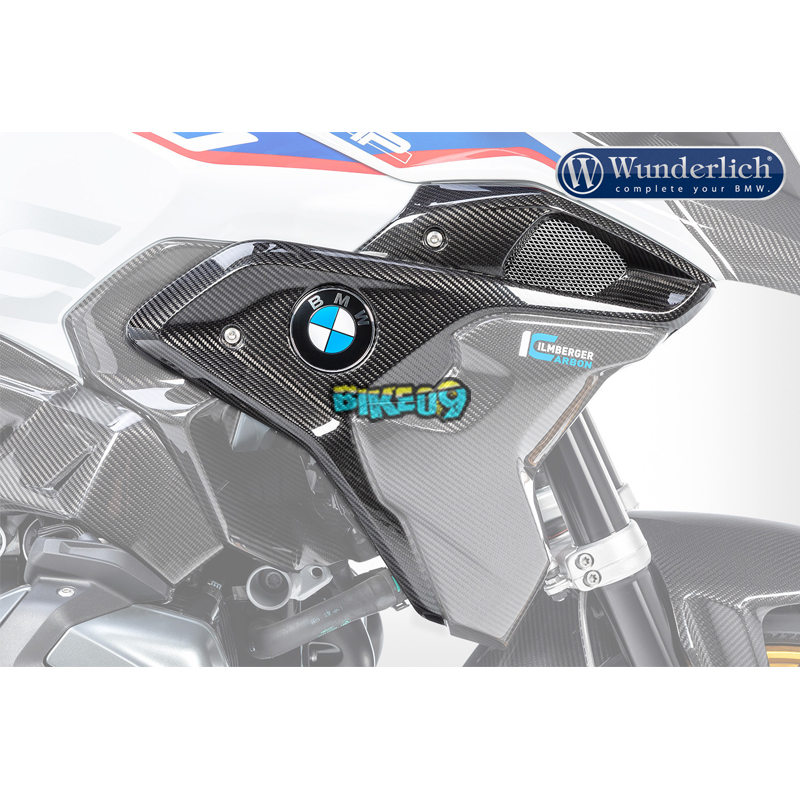 분덜리히 BMW 모토라드 림버거 윈드 터널 - 오토바이 튜닝 부품  43782-401