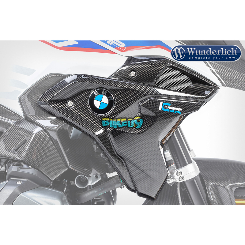 분덜리히 BMW 모토라드 림버거 윈드 채널 인클루딩 플랩 - 오토바이 튜닝 부품  43782-400