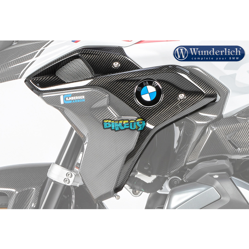 분덜리히 BMW 모토라드 림버거 윈드 터널 - 오토바이 튜닝 부품  43782-301