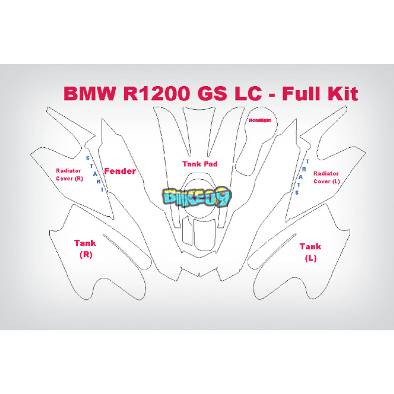 분덜리히 BMW 모토라드 컴플리트 페인트 프로텍션 세트 프리미엄쉴드 - 오토바이 튜닝 부품  43620-000