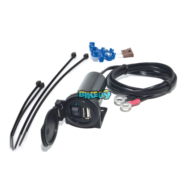 분덜리히 BMW 모토라드 BAAS USB 소켓 with ON/OFF 스위치 5 V 2.1A IPX3 - 오토바이 튜닝 부품  41440-500