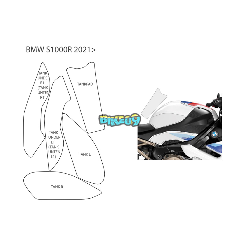 분덜리히 BMW 모토라드 탱크 프로텍션 프리미엄쉴드 - 오토바이 튜닝 부품  35982-100