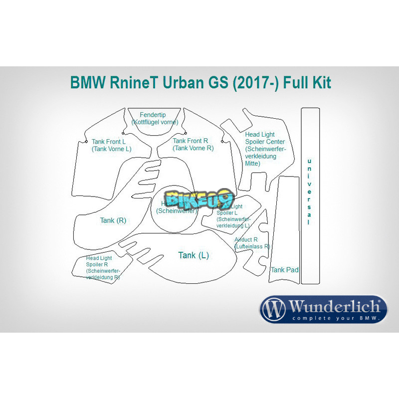 분덜리히 BMW 모토라드 컴플리트 페인트 프로텍션 세트 프리미엄쉴드 - 오토바이 튜닝 부품  33331-200