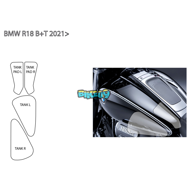 분덜리히 BMW 모토라드 탱크 프로텍션 프리미엄쉴드 - 오토바이 튜닝 부품  33318-200