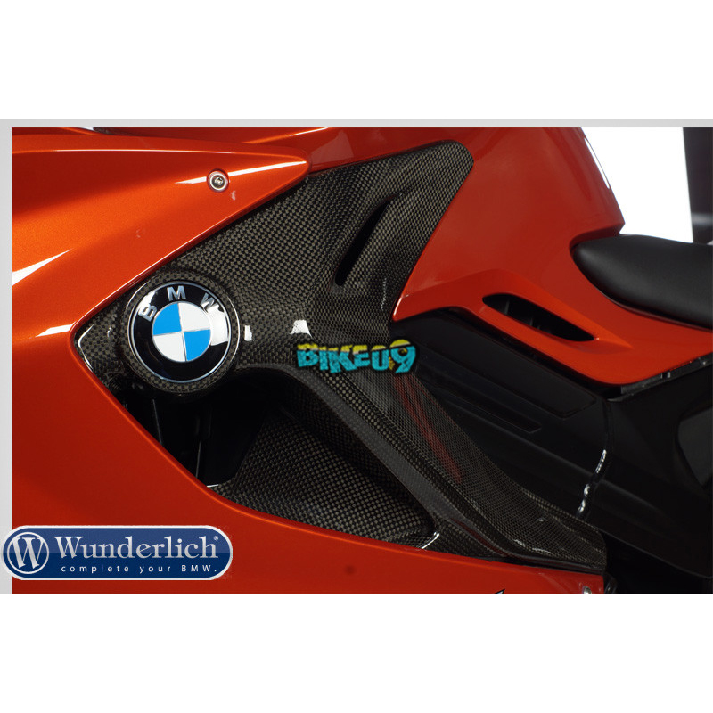 분덜리히 BMW 모토라드 림버거 커버링 사이드 파트 - 오토바이 튜닝 부품  32102-101