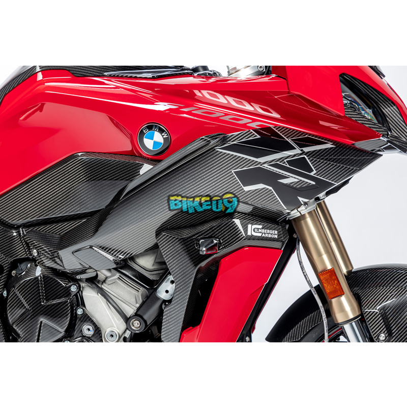 분덜리히 BMW 모토라드 림버거 사이드 패널 파트 - 오토바이 튜닝 부품  20219-101