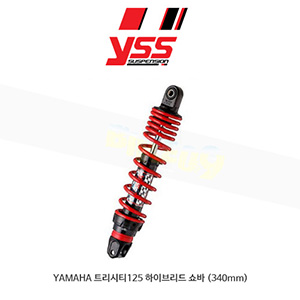 YSS 야마하 YAMAHA 트리시티125 하이브리드 쇼바 (340mm)